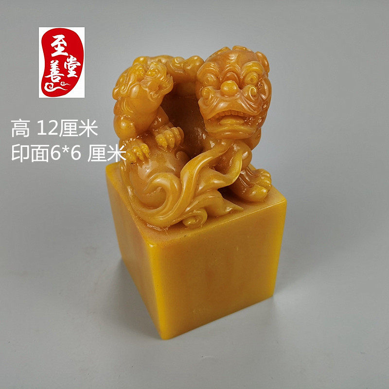 中国 寿山石 獅子 置物 桐箱付き 古玩 骨董品 | www.vp-concrete.com
