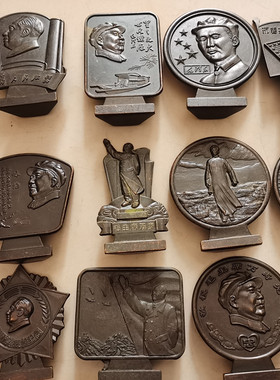 仿古四神兽汉代瓦当装饰摆件