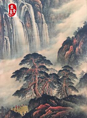 张大千流水生财仿古画字画国画山水客厅办公室装饰画中堂卷轴画