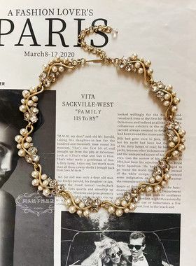 欧美宫廷风中古vintage复古气质做旧珍珠闪钻项链耳环手链套装女