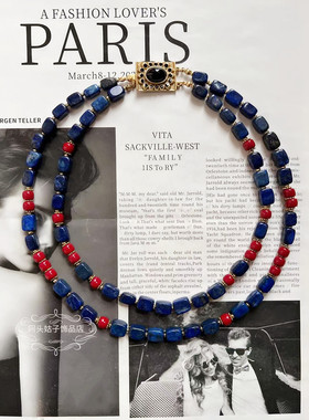 欧美宫廷中古风vintage复古气质天然石青金石串珠项链耳环胸针女