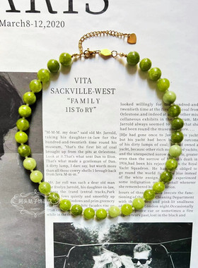 欧美风度假高级感复古气质葡萄绿色天然石串珠短款项链手链耳环女