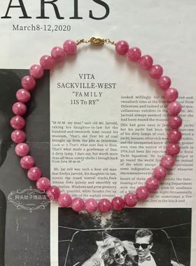 欧美宫廷中古vintage复古气质粉色天然石串珠短款项链耳环套装女