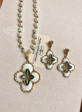 宫廷中古vintage复古铜镀金做旧白贝母绿珐琅花朵珍珠项链耳环女