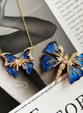 欧美宫廷风复古蓝色蝴蝶项链胸针