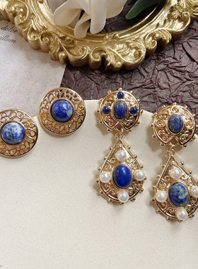 欧美风天然蓝色纹理金属毛衣项链