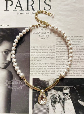 欧美宫廷风中古vintage复古气质做旧水滴闪钻珍珠短款项链耳环女