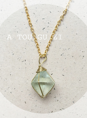 文艺复古天然紫水晶缠八面体萤石