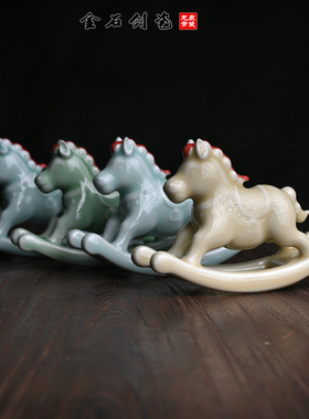 龙泉青瓷手工摇摇马吉祥物摆件