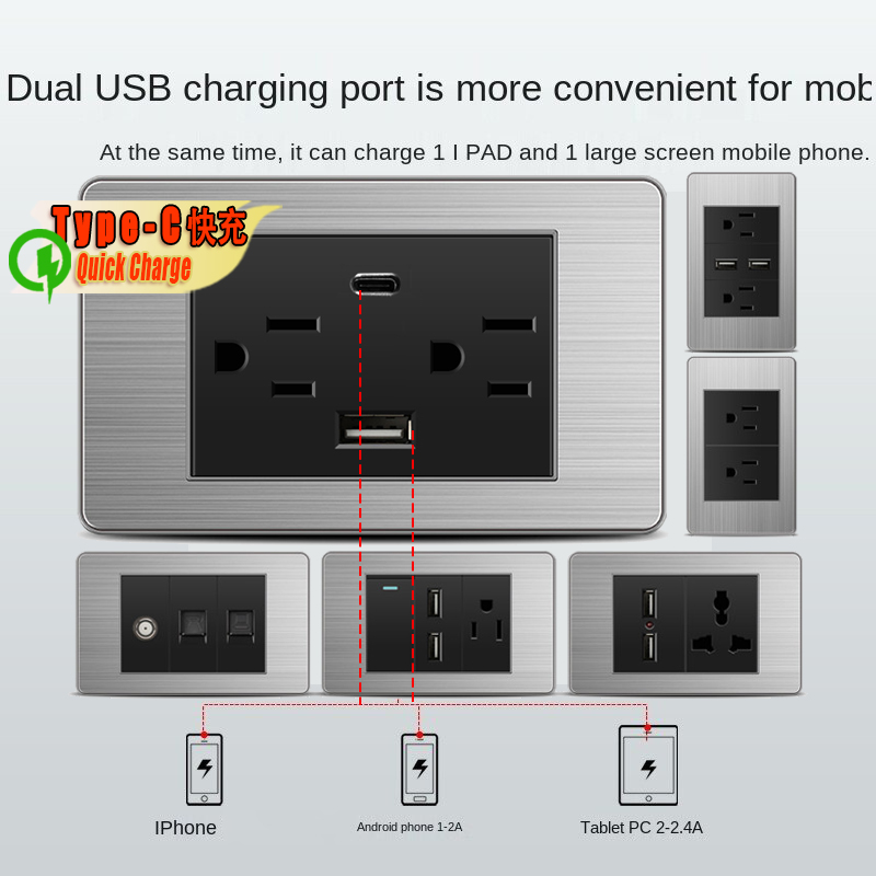 15A美标插座银色拉丝110v台湾美式六孔插座带USB墙壁电源开关面板