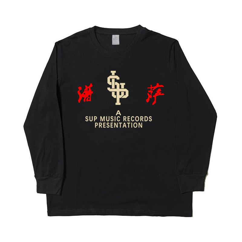 c block 功夫胖 刘聪Key.L 大傻 0731CSC SUP MUSIC HIP HOP Tee - 图2