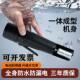 Electric fish scale scraping artifact waterproof wireless charging for commercial use