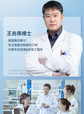 水鲜华紫球藻精华抗皱面霜50g抗皱淡纹控油舒爽修护护肤