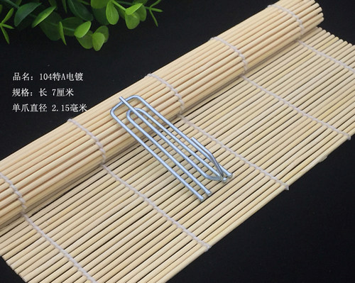 窗帘挂钩 窗帘钩子窗帘辅料配件窗帘四爪钩窗帘布带 窗帘布钩 - 图0