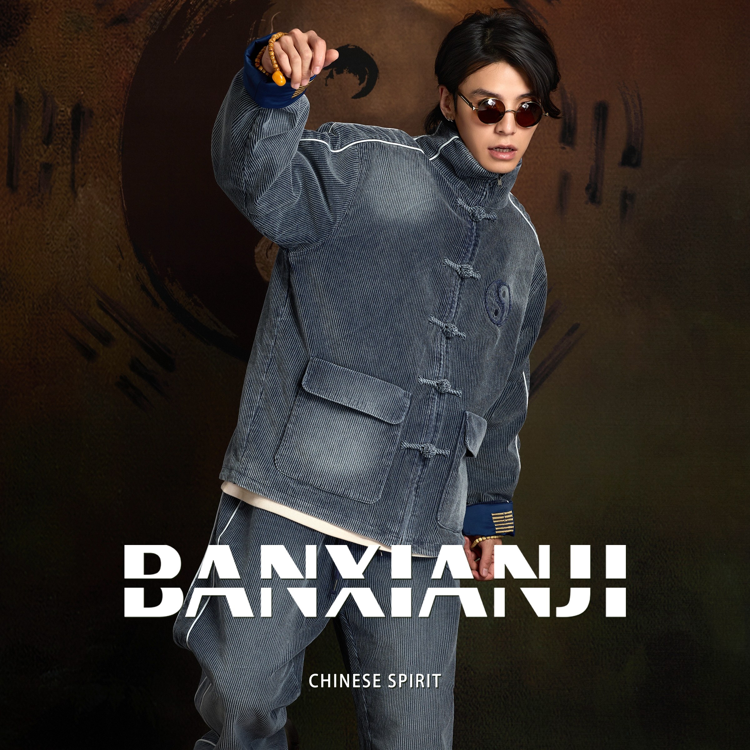 半闲集＜地天泰＞条绒夹棉唐装秋冬新中式男装中国风套装国潮外套,淘宝优惠券,粉丝福利购,淘宝优惠卷