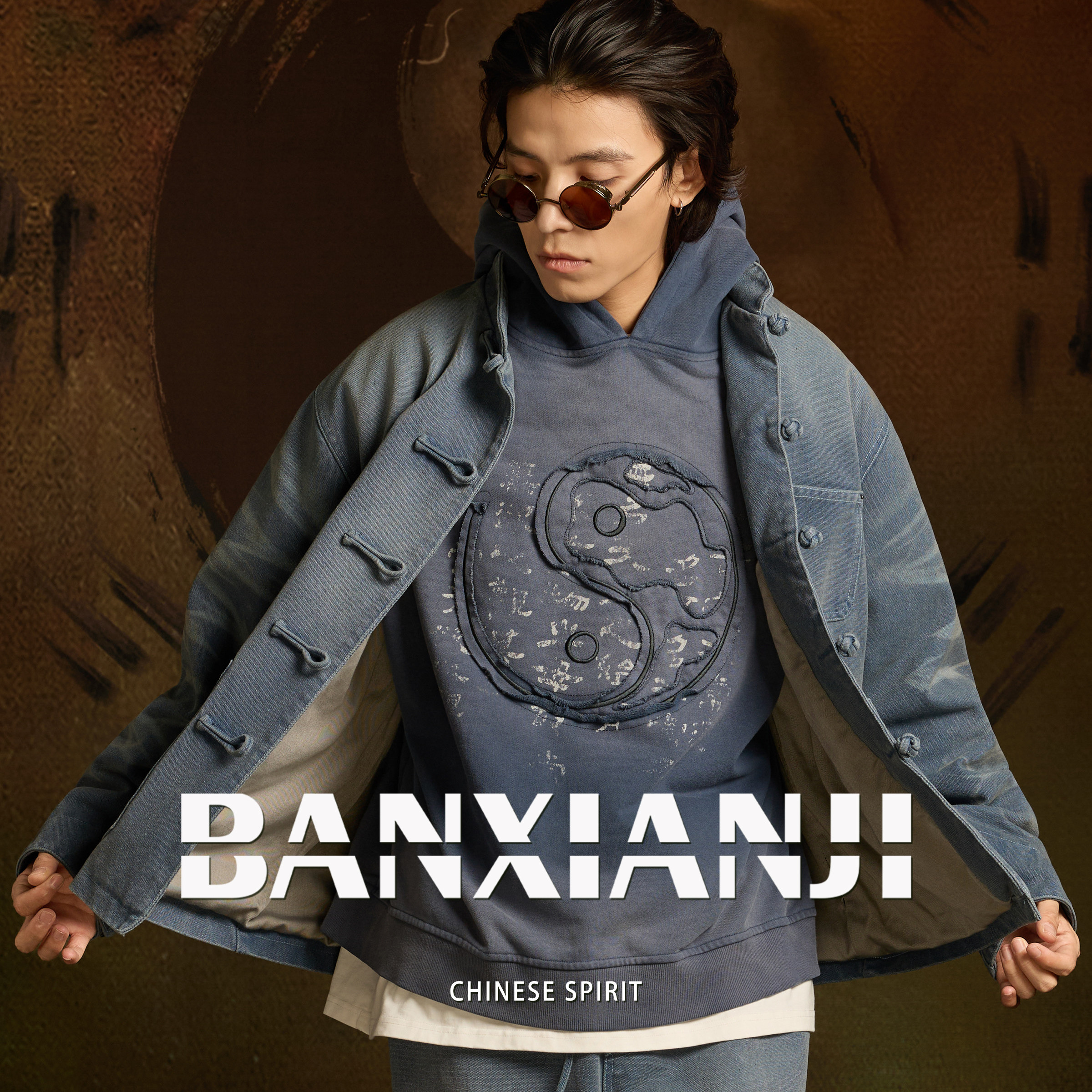 半闲集＜云游＞帆布水洗国风唐装新中式男装秋冬国潮休闲复古外套,淘宝优惠券,粉丝福利购,淘宝优惠卷