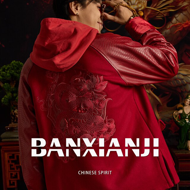 Banxianji Snake New Year's Eve Python pattern quilted Tang suit