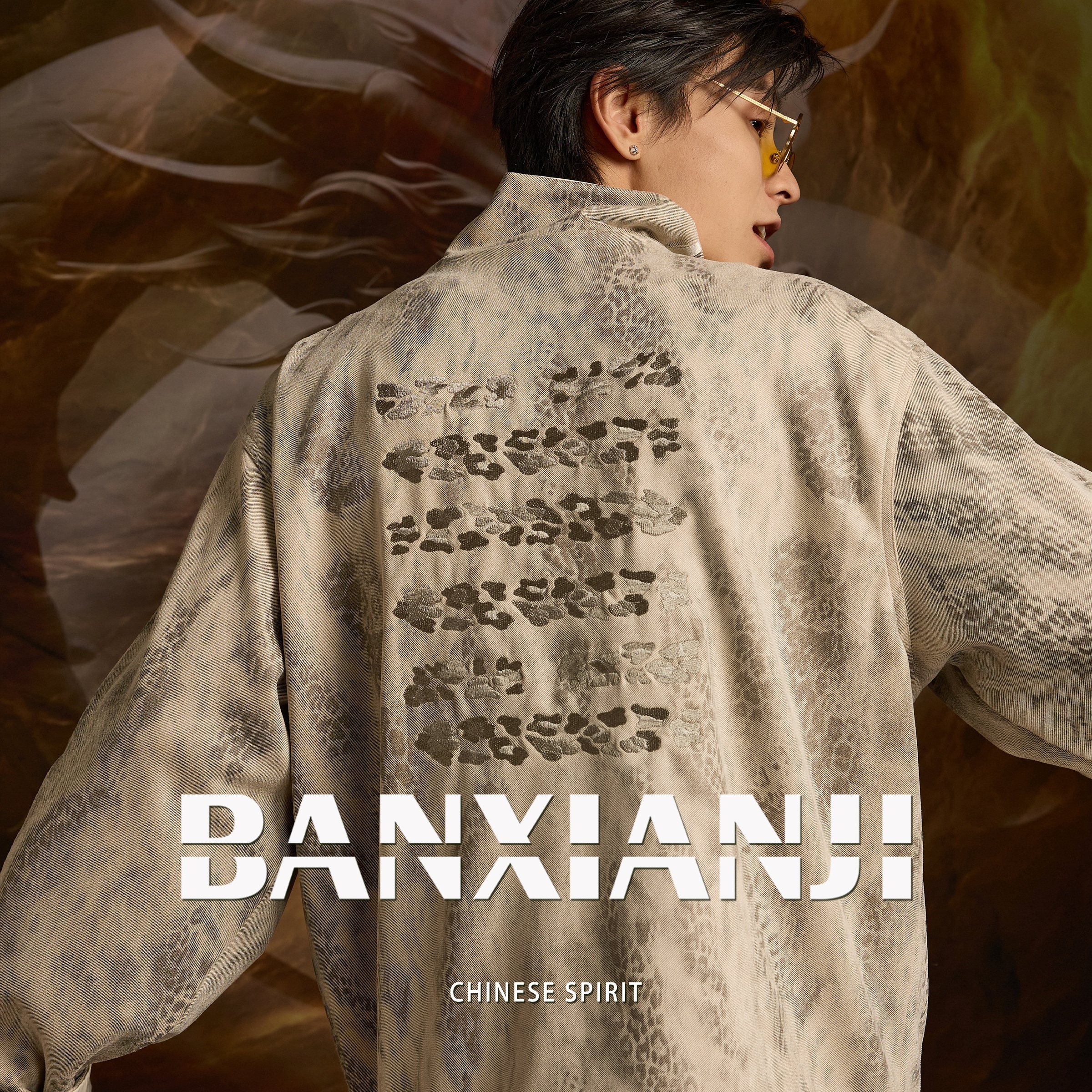 半闲集＜豹变＞运动唐装中国风夹克套装新中式男装春秋国潮外套,淘宝优惠券,粉丝福利购,淘宝优惠卷