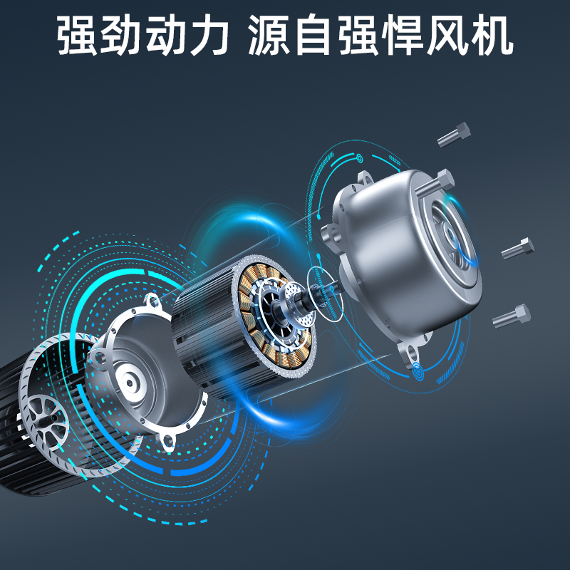 蜂窝大板专用换气扇排气风扇厨房卫生间石膏板长条线性线型极简约