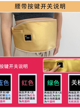 羽悦本草官方正品纤秀包热敷包