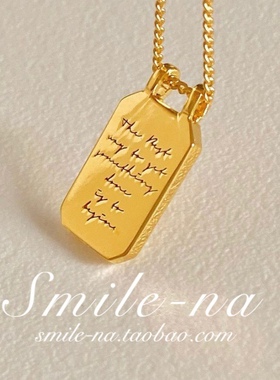 韩国进口925纯银方牌坦克项链