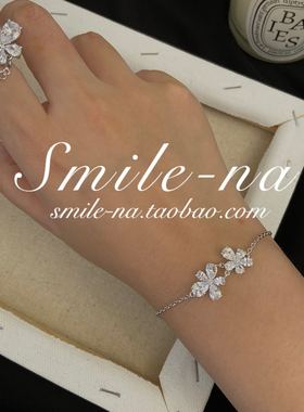 小众设计师款纯银立体双生花手链