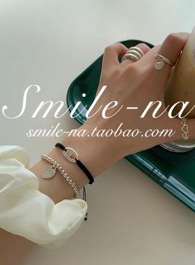 韩国进口925纯银h字母红绳黑绳