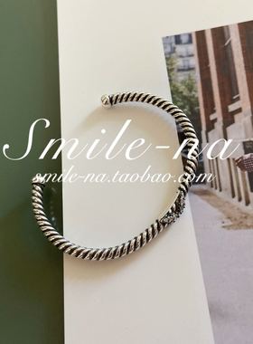 东大门纯银复古做旧交叉麻花手镯