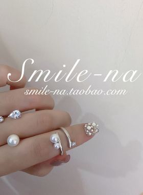 韩国设计师款925纯银环绕镶钻