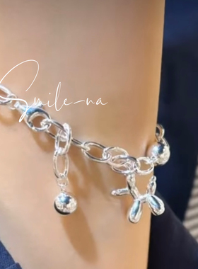 韩国进口小众款S925纯银圆珠银球气球狗立体吊坠可爱百搭手链手环