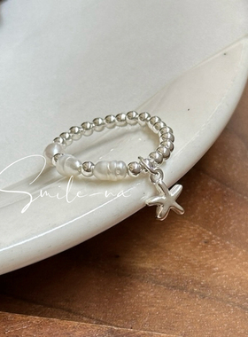 韩国进口小众S925纯银海星天然珍珠银珠弹力绳戒指百搭时尚指环