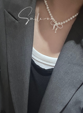 韩国进口925纯银质感哑光面立体蝴蝶结吊坠天然珍珠项链锁骨链女