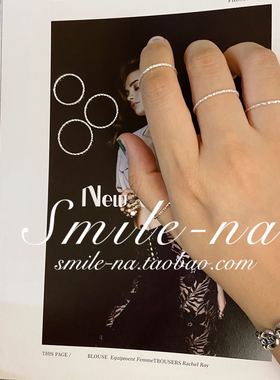 韩国纯银细圈百搭风简约关节尾戒