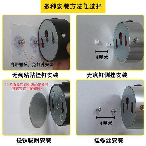 led射灯手办展示柜明装可调角度可移动免打孔免接线柜台插电射灯 - 图1