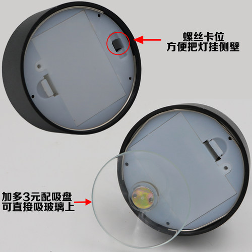 led小射灯珠宝展柜迷你微型简约展示柜台无线自带电源电池灯 - 图1