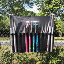 Baseball ground stop mesh hanging bag able to put ten sticks of baseball bat cashier bag containing bag
