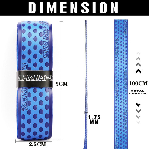 棒球世家垒球棒球棒专用手胶手柄带手把带专业减震耐用纯色迷彩