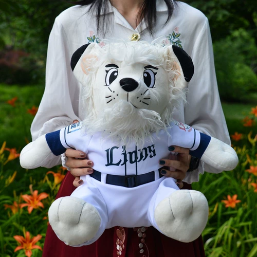 Японский бейсбол NPB Saitama Boed Lion Mascot Lions Leo Rio Plush Lion Fan