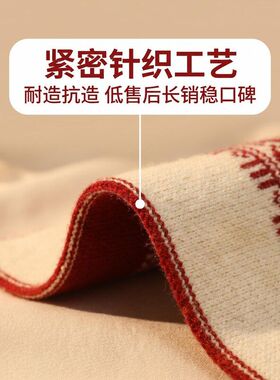 定制logo红色围巾秋冬季费尔岛针织毛线围巾韩系氛围感保暖围巾