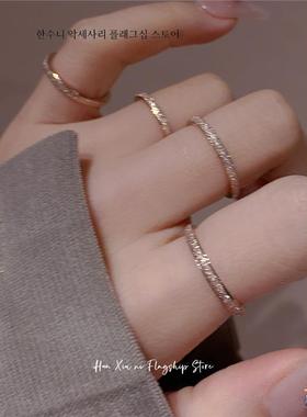 素圈磨砂自律戒指女小众设计高级感时尚个性尾戒小指钛钢玫瑰金潮