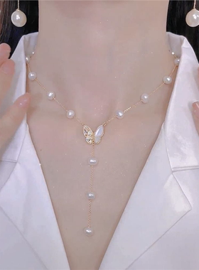 奥特莱斯珍珠蝴蝶流苏项链