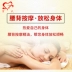 Chăm sóc lưng massage tinh dầu thông qua kinh tuyến cạo mở dầu massage lưng eo vật lý trị liệu thẩm mỹ viện đẩy dầu chính hãng - Tinh dầu điều trị