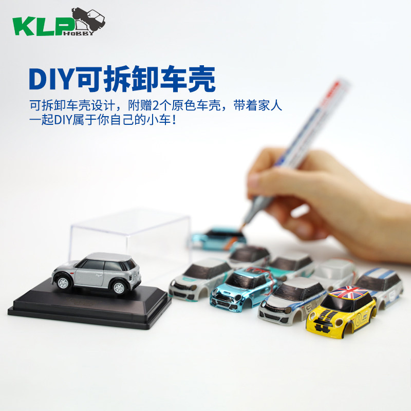 Turbo racing迷你rc遥控车1:76 mini桌面电动模型车超小到手玩车_虎窝淘