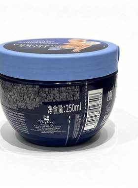 意大利FELCEazzURRA滋润身体霜
