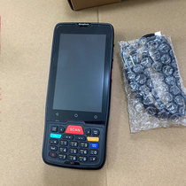 Moby second hand m71 M71Ex PDA scanning gun ERP warehouse access library into pin deposit scan to get the gun