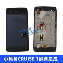 Dongji Little code Gothic CRUISE1 Android 5 1 7 0 9 0 11 11 Screen LCD screen Touch screen Display assembly