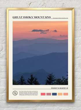 美国大烟山国家公园日落餐厅装饰画大气自然光影山川风光复古挂画
