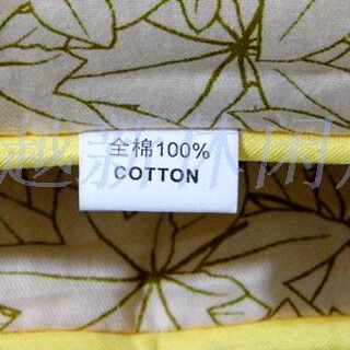 咪宝牌儿童全棉床垫花色随机采用全棉面料新疆棉花内衬750克 - 图0