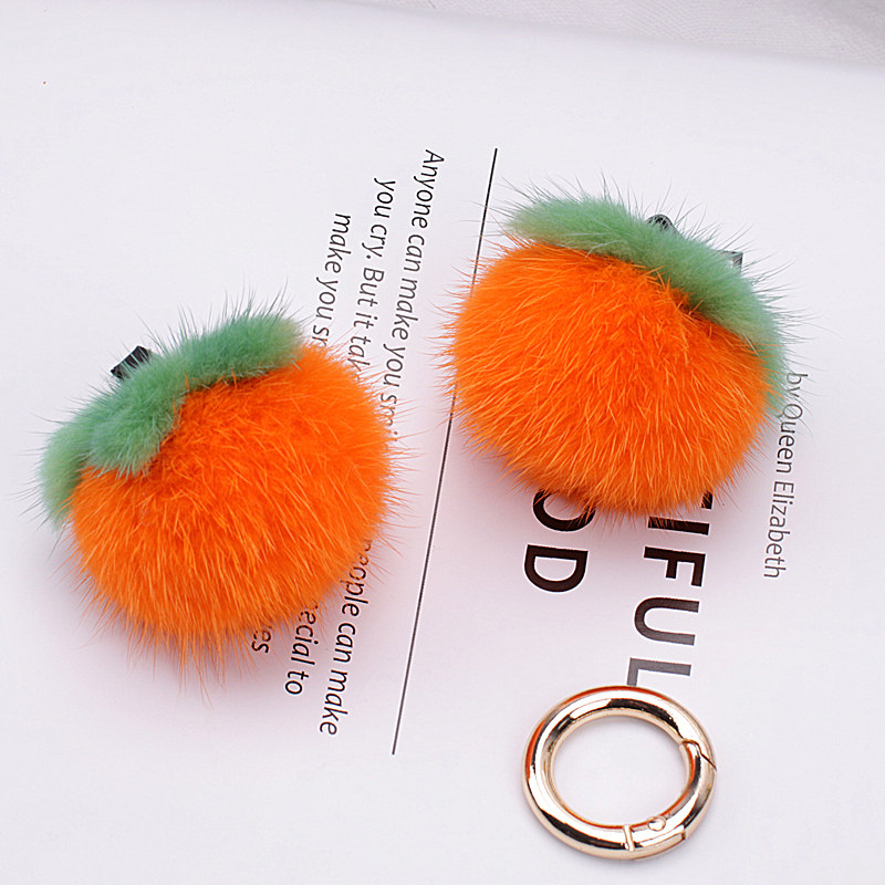 真水貂毛迷你小柿子包挂件汽车钥匙扣手机挂饰毛绒毛球生日礼物,淘宝优惠券,粉丝福利购,淘宝优惠卷