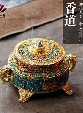 景泰蓝彩色珐琅彩香炉香薰炉
